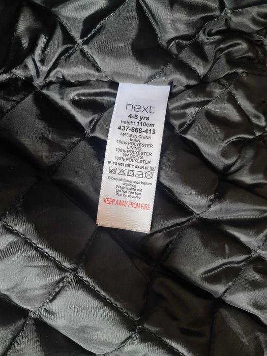 детская демисезонная куртка от Next