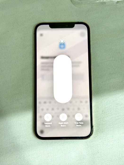 iPhone 12 Pro Max 128 GB Gold (LLA) Ideal