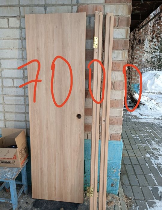 Продам деревянные двери