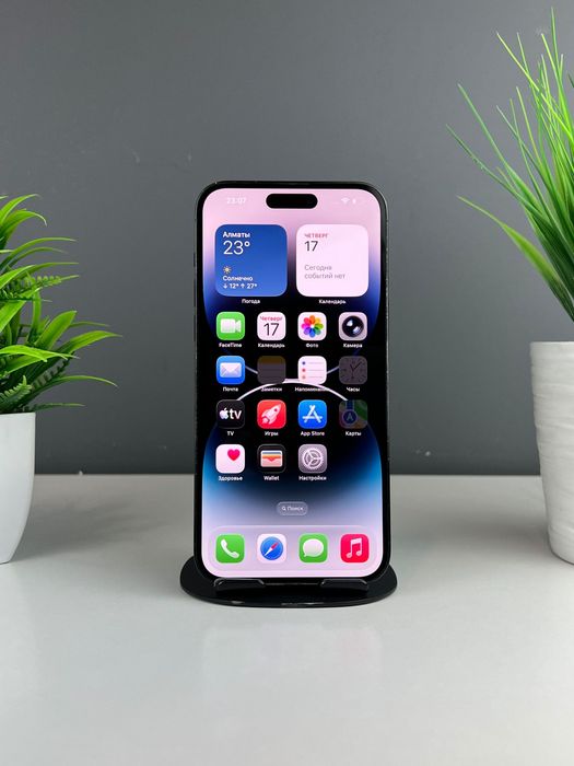 Телефон Apple iPhone 14 Pro Max 256GB