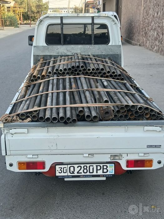 9000/Металлом Металлолом Металл оламиз / Metallom olamiz Metalom
Metal
