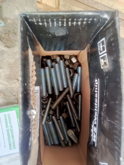 Продам котел паровой Е1/9