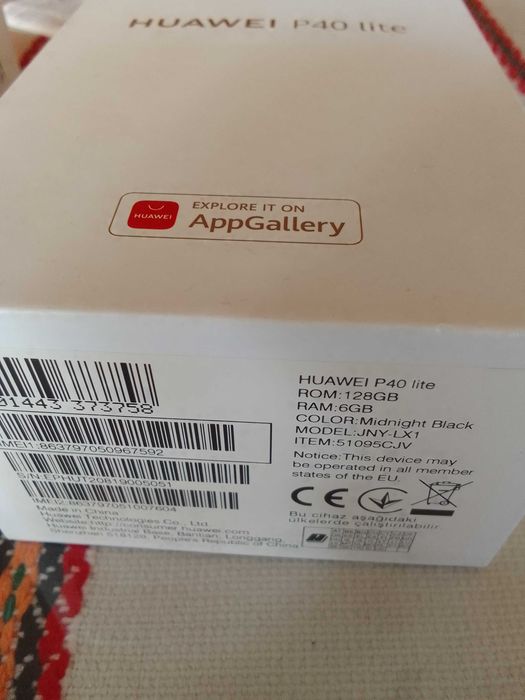 Продавам телефон HUAWEI P40 lite