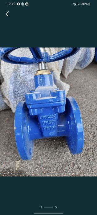 Задвижка DN 50 PN 16