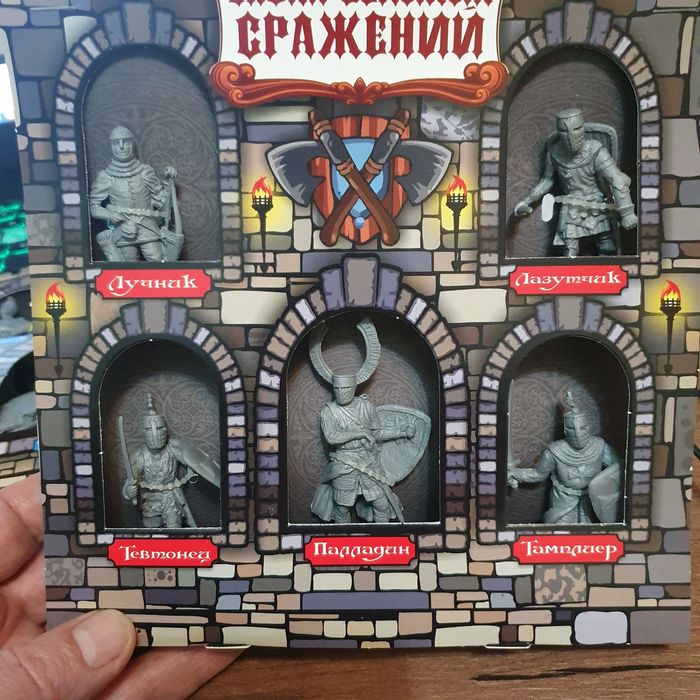 Солдатики резиновые