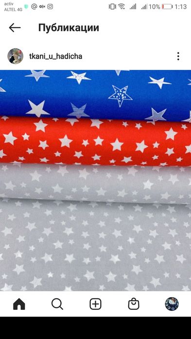 Подушки 50/70, наполнитель холофайбер