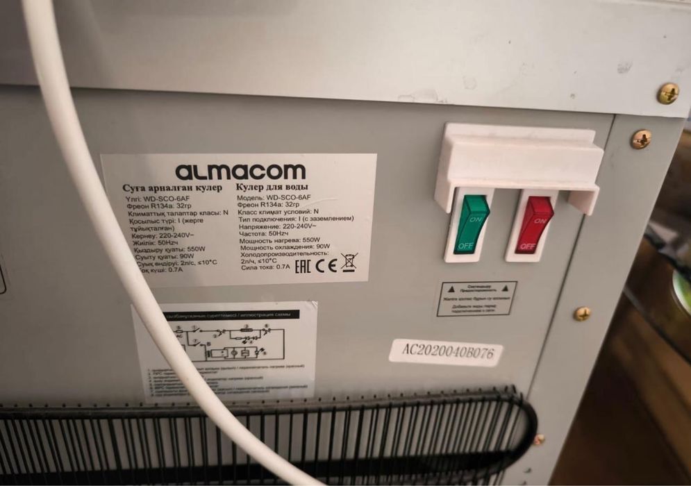 Диспенсор кулер Almacom для воды