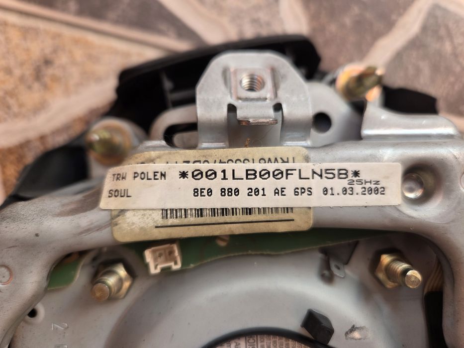 Airbag от Audi A4 B6