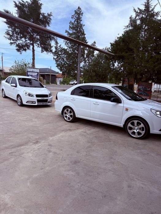 Disaka sotiladi R 17