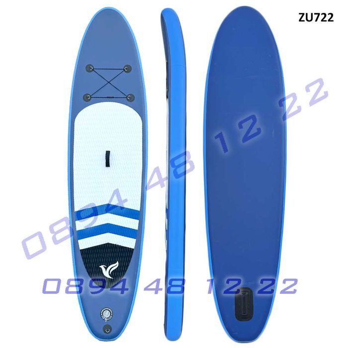 Надуваема дъска сърф SUP борд съб падъл гребло стенд ъп 10'6 плуване