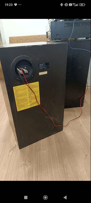 Тонколони technics