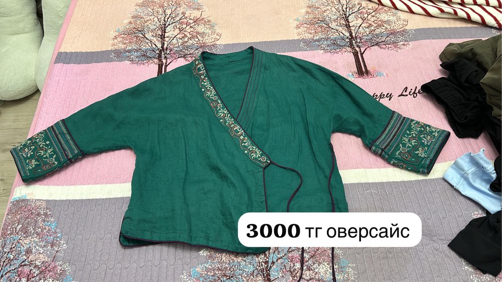 Б/у вещи разгрузка гардероба