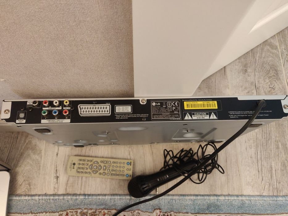 DVD-плейер с караоке