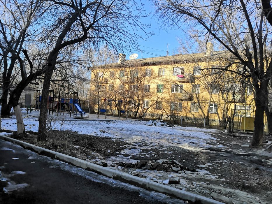 Срочно, срочно продам.