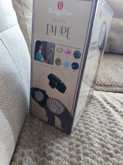 Вертикална парна ютия Berlinger Haus