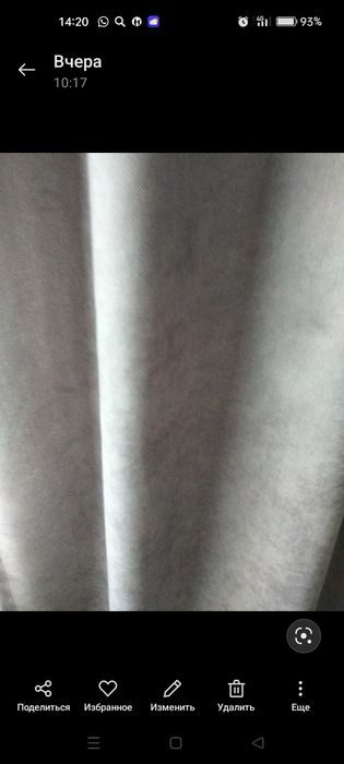 Продам шторы серые.