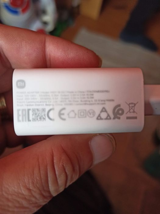 Зарядно за Xiaomi Redmi  18w
