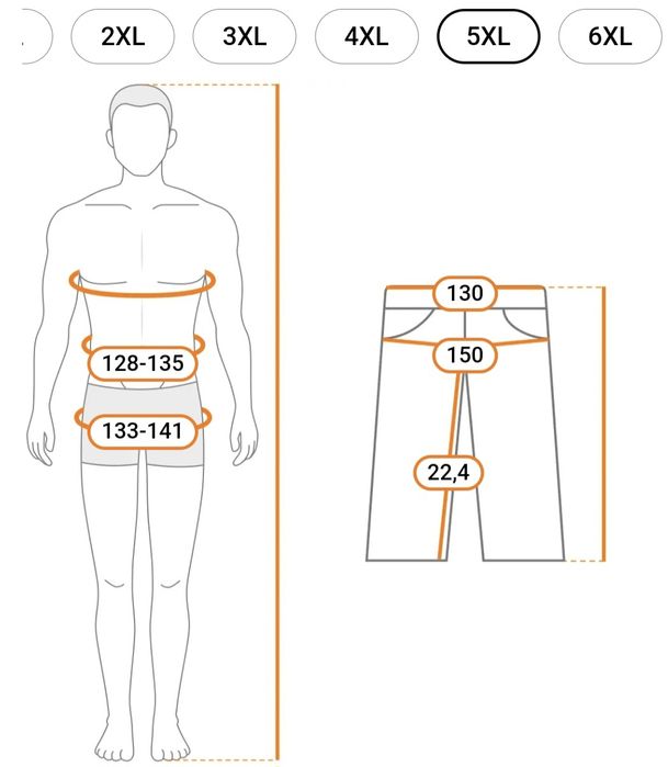 Мъжки къси панталони 5Xl