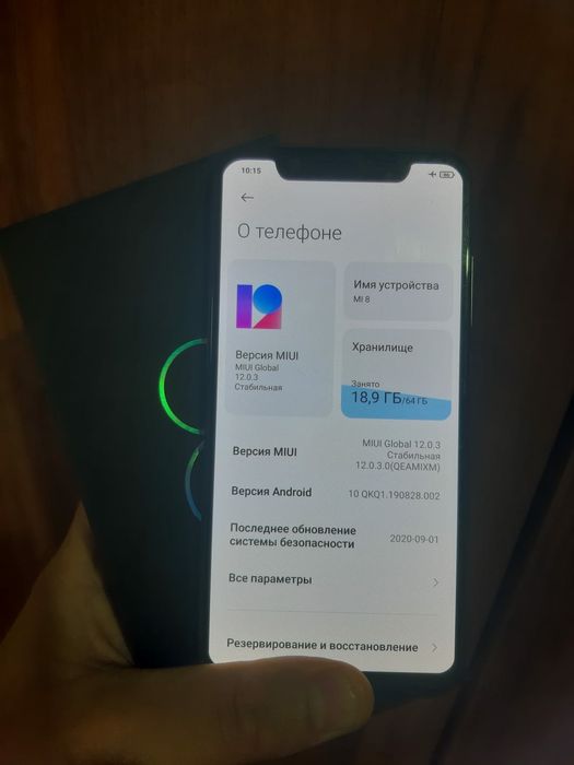 Xiaomi mi 8 флагман прошлых лет