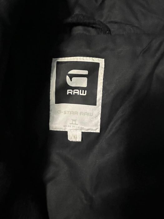 Оригинално мъжко палто  G-star