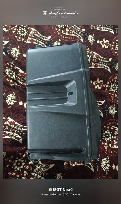 Assalom alaykum kalonka bor sotiladigan 300  ming deyabman kelishamz