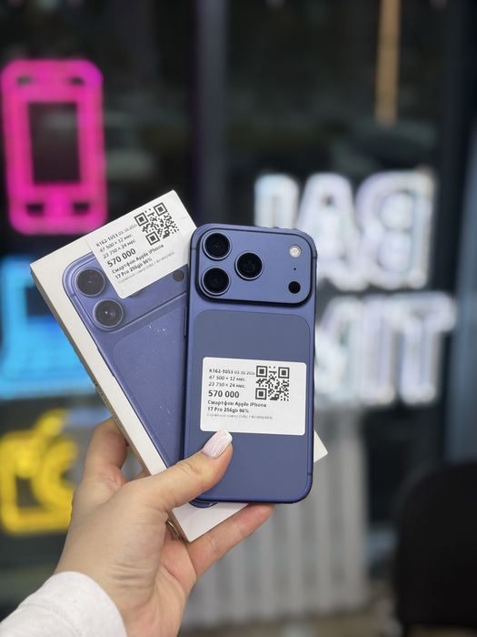 iPhone 17 Pro 256gb 96% Рассрочка 0-0-12/ BaiTime