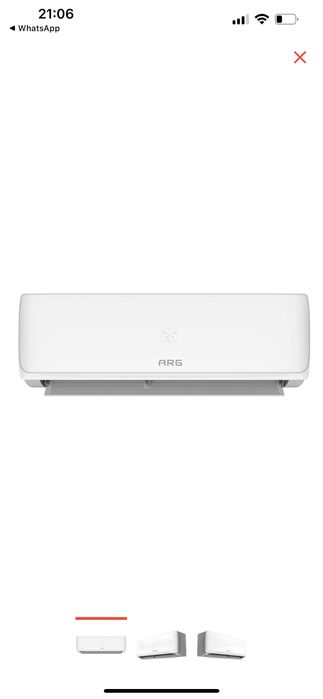 Кондиционер ARG