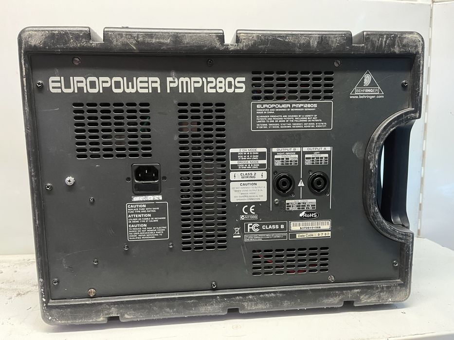 Музыкальная аппаратура