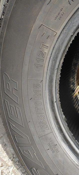 Продам летние шины бу