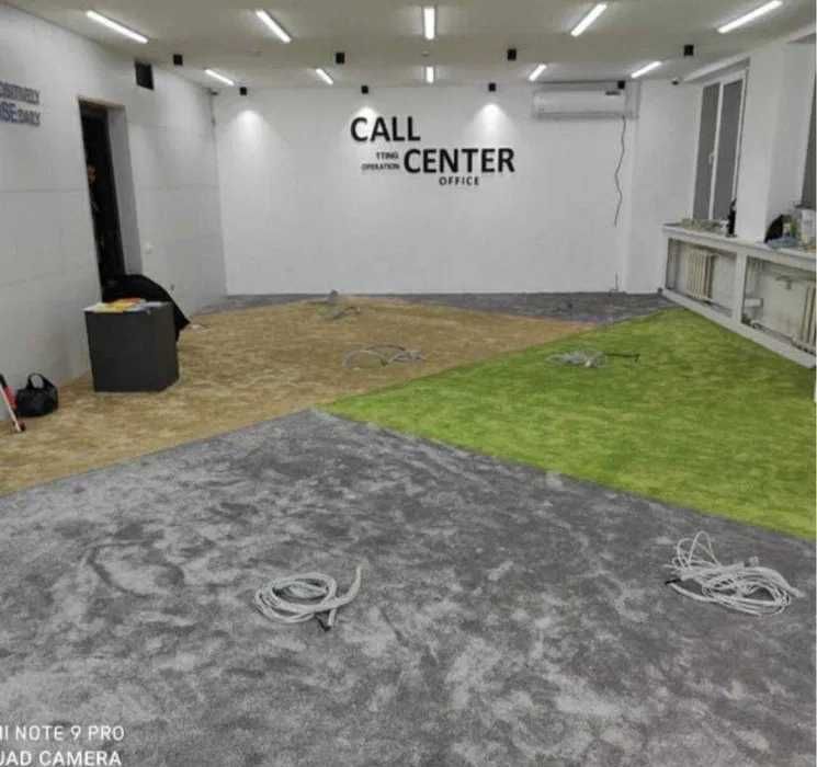 Kovralin Kavralan//Однотонный (Office, Home, Restaurant) Kovralan