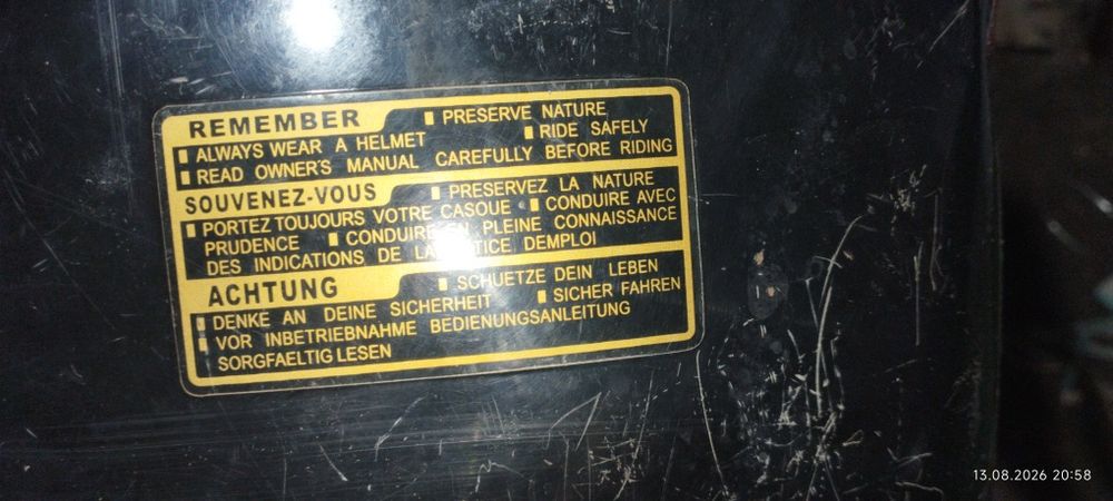 В продажи сонлик150^
