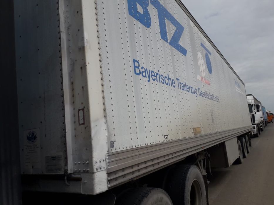 Продам прицеп