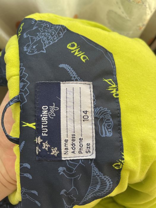 Детский зимний костюм