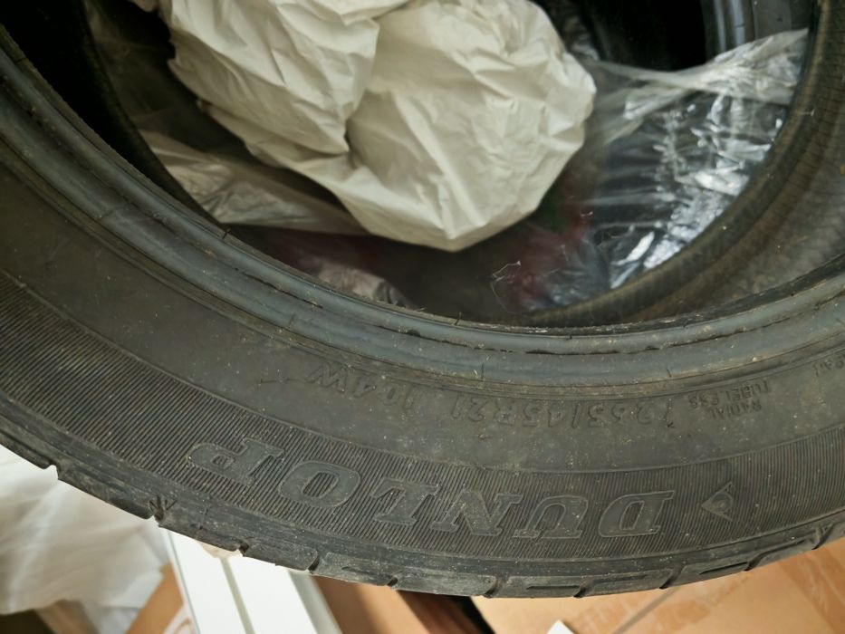 Гуми 4 бр. 265 45 21 Dunlop sport 1