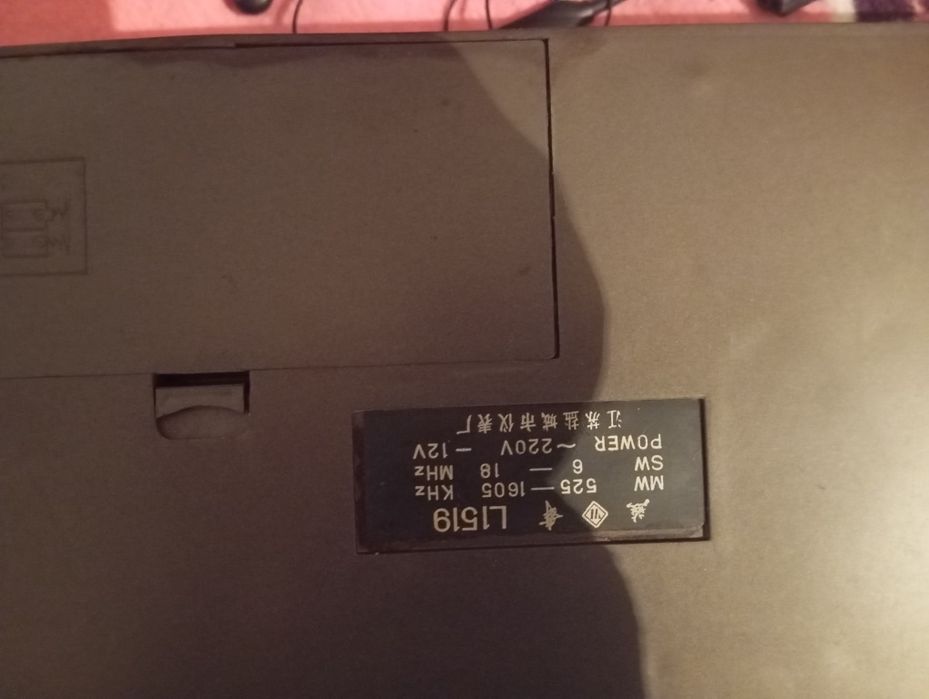 Продам магнитофон