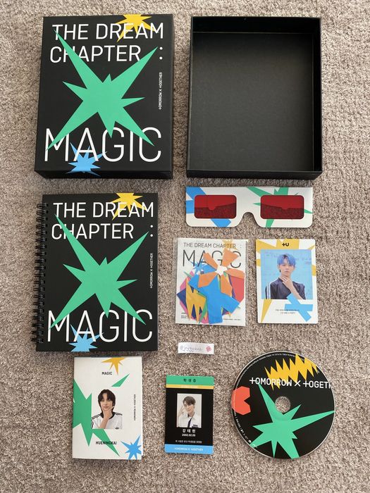 Txt albums албуми