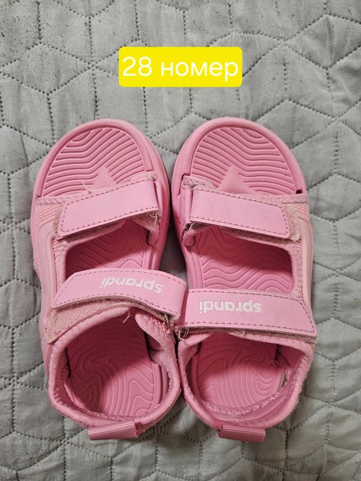 Детски маратонки