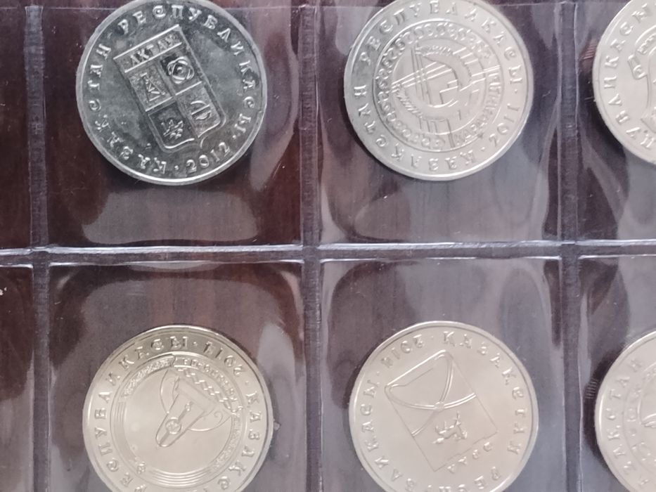 Продам 50 тенге , города