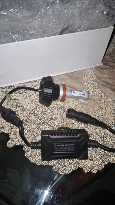 Set 2 becuri LED H7