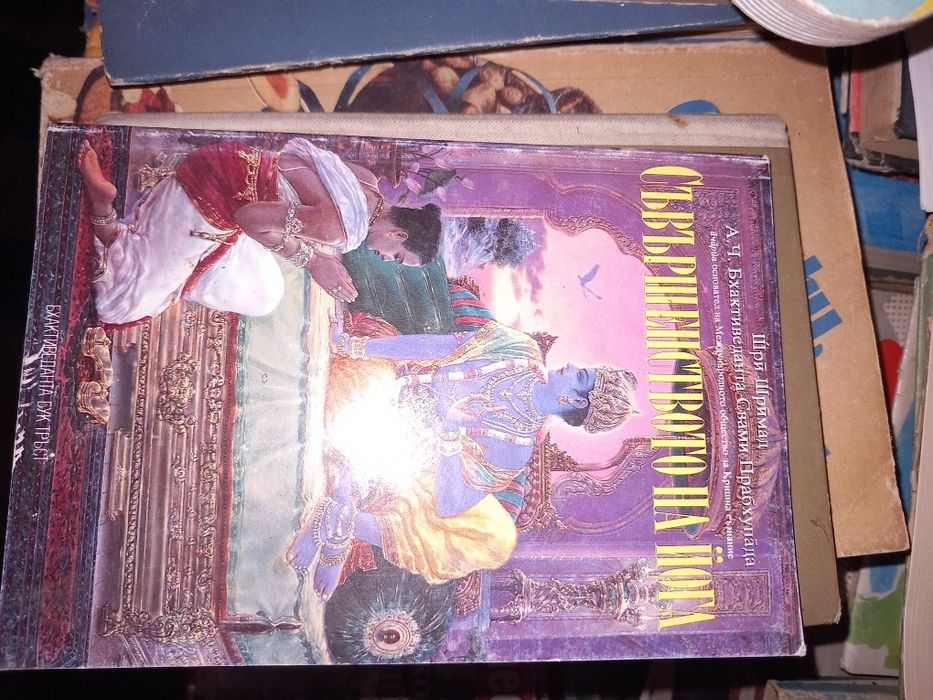 Много книги на бройка