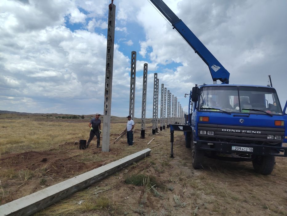 Услуги манипулятора