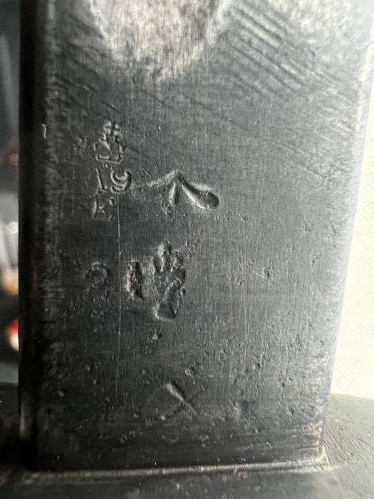 Щик байонет M 1907 Wilkinson