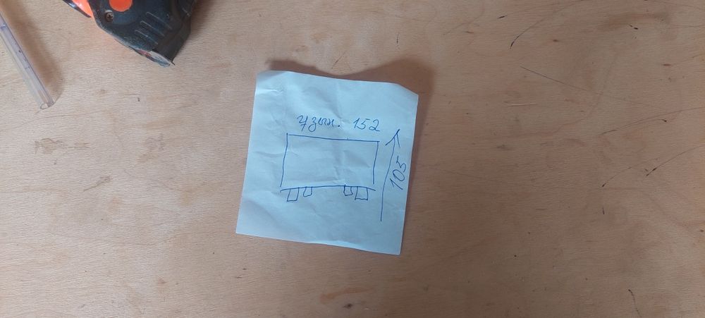 7-8. Ай қолданылған