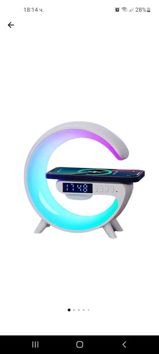 Smart LED Лампа Безжично Бързо Зареждане, Часовник