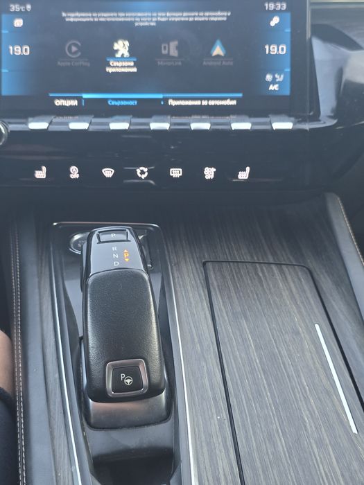 Peugeot 508 2.0 GT *Масаж
