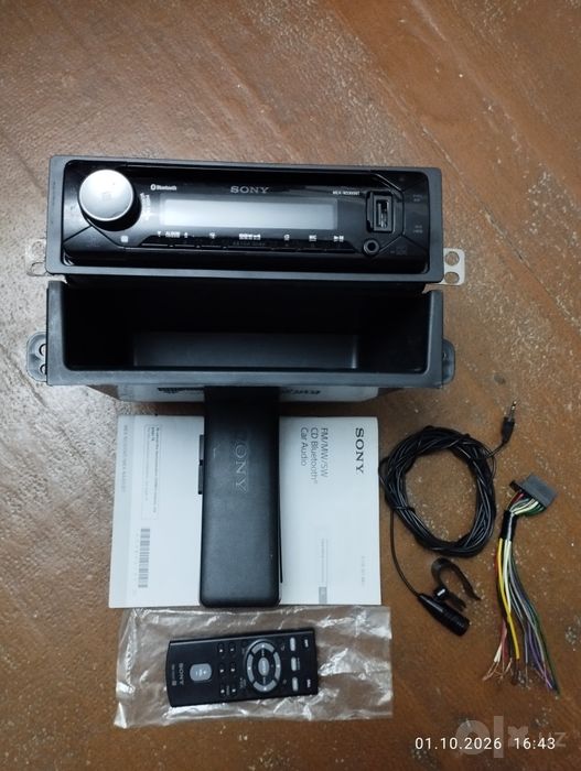Магнитола sony MEX N5300VT