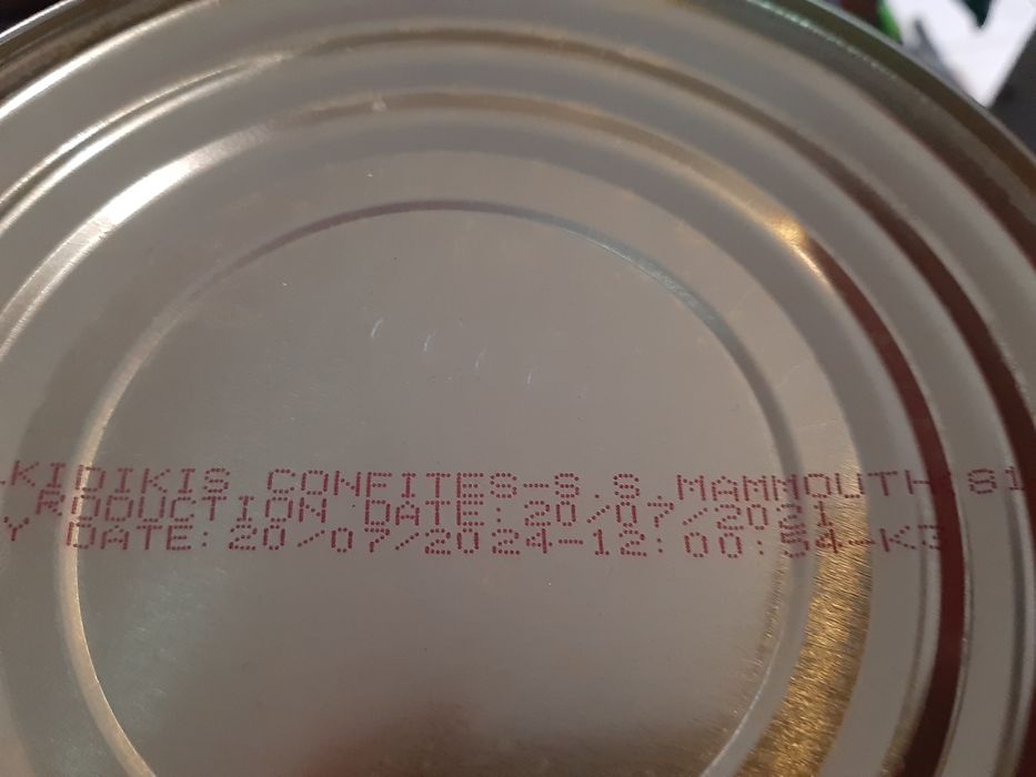 Маслины премиум Греция