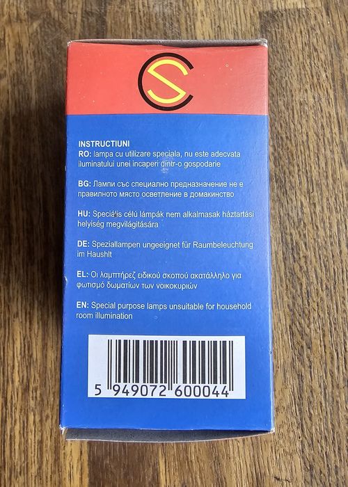 Becurii incandescente...