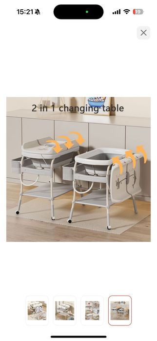 Продам детскую ванночку