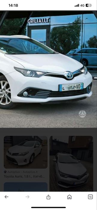 Тойота Аурис 2014 бампер фара капот дверь багажник фара